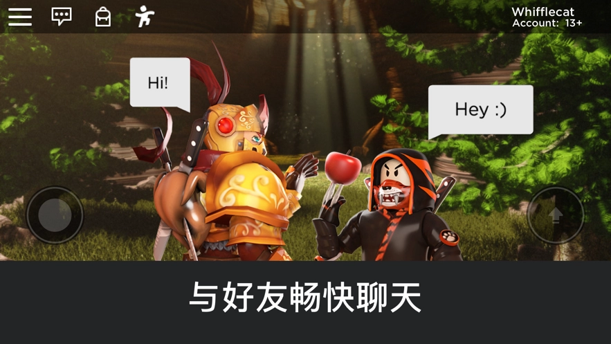 罗布乐思图3