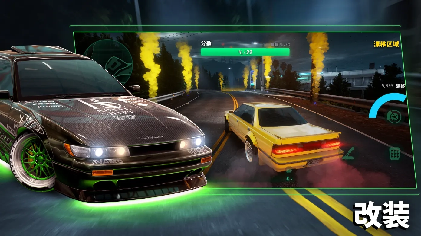 静态换档赛车图2