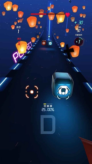 节奏快斩正版图3