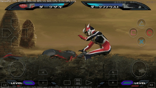 奥特曼格斗奈克瑟斯截图3