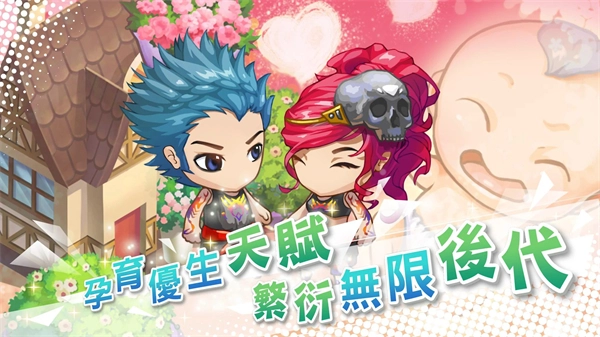 我的人生大冒险最新版1