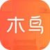 木鸟民宿