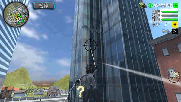 惊人犯罪火柴人 