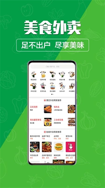 玩转甘孜4