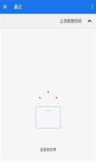 星露谷物语修改器-图1