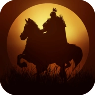 名将征途单机 1