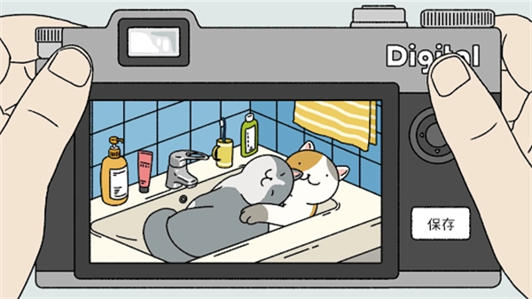 萌宅物语国际服 1