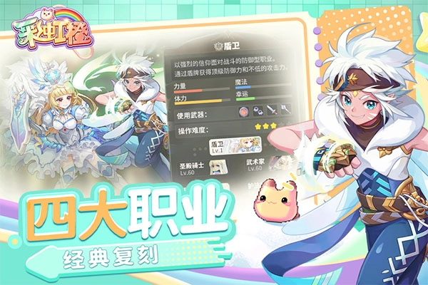 彩虹橙图1