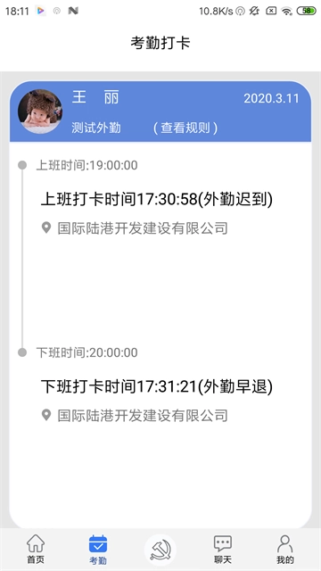 豫卡通2
