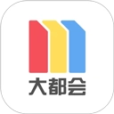 大都会上海地铁