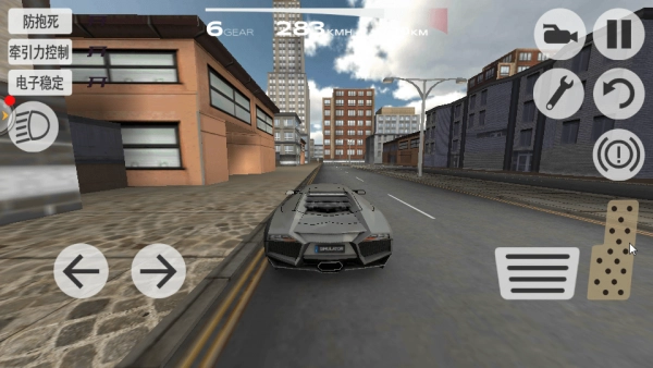 超凡赛车无广告 图1