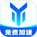 游帮帮加速器正版