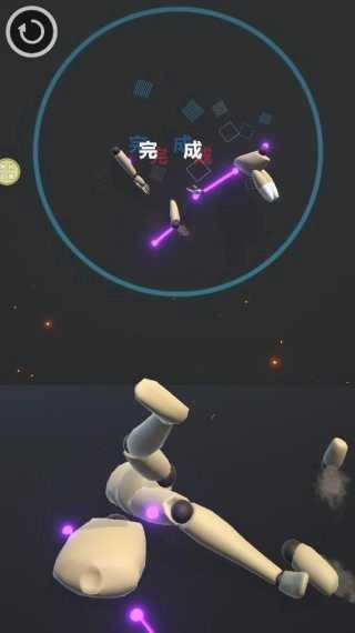 狂暴猎手