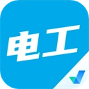 电工考试聚题库