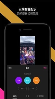 哈你图1
