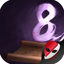 隐秘的原罪8手机版