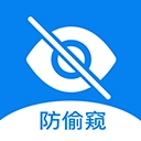 隐藏摄像头检测 v5.3.3