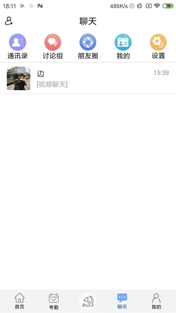 豫卡通3