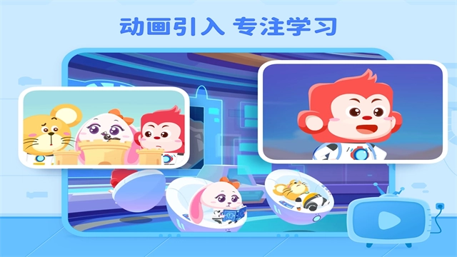 火花编程最新版图4