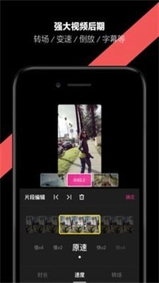 哈你图3