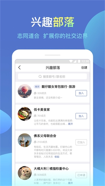 城信4