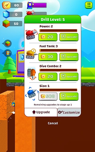 地面挖掘机游戏图3