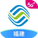 中国移动福建