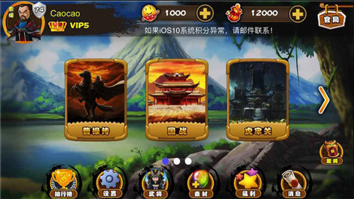 excel杀单机正式版下载