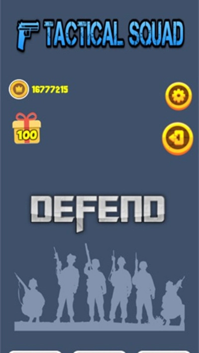 战术小队手机版图3