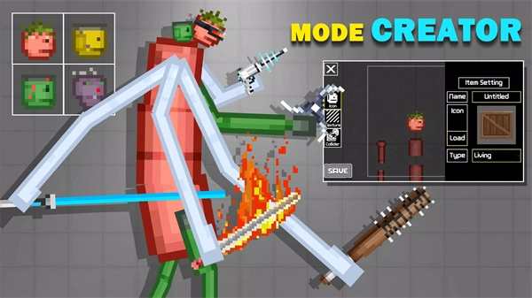 ragdoll playground游戏最新版2