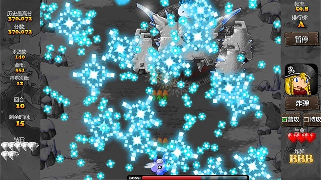 弹幕天堂2中文版图4