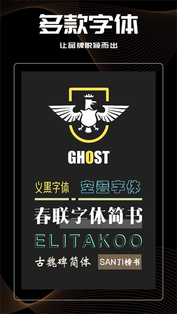 logo君4
