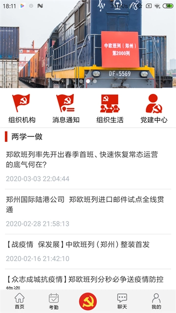 豫卡通5