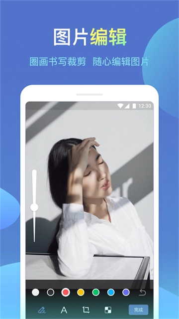 城信3