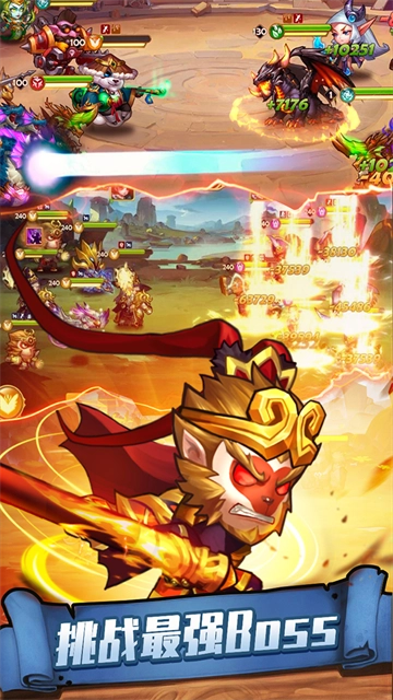 传奇召唤师手游直装版