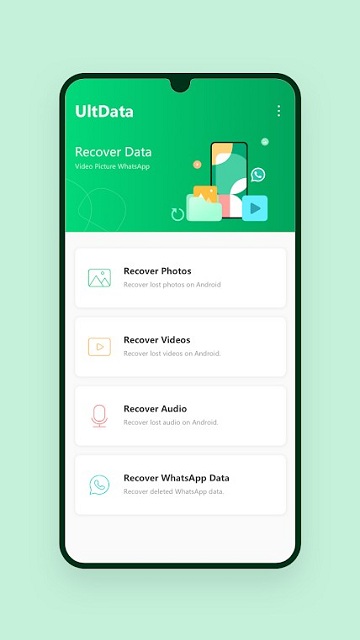 ultdata数据恢复工具安卓免费版图4