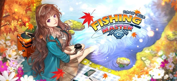 钓鱼大师最新版(1)