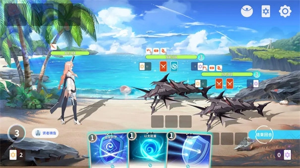 克瑞因的纷争图2