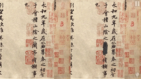 慧眼寻异手游直装版图1