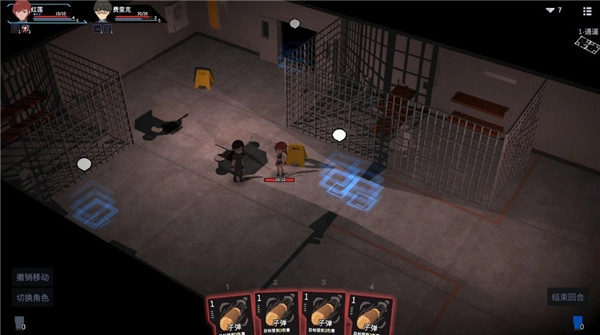 原石计划手机版图1