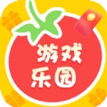 番茄游戏乐园