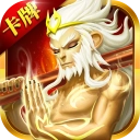 末日机甲风暴之霹雳对战