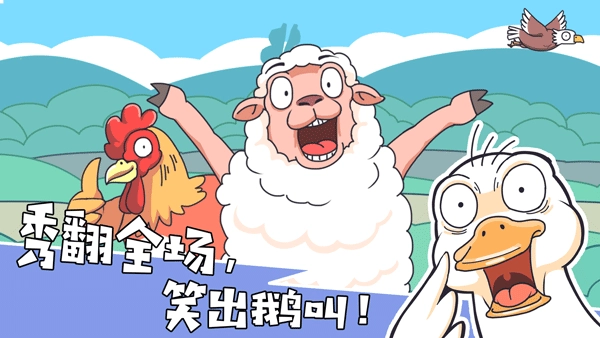 我滴个神啊-图2