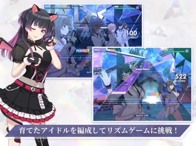 偶像大师闪耀色彩(5)