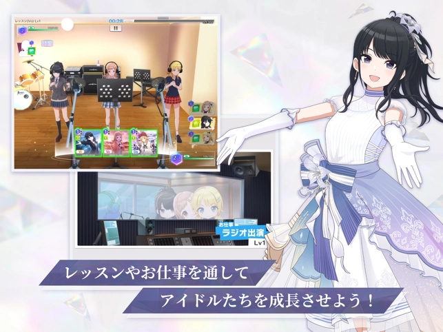 偶像大师闪耀色彩(8)