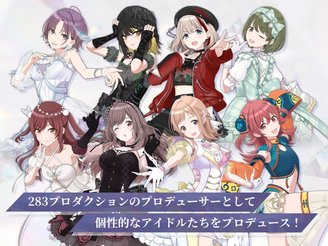 偶像大师闪耀色彩-图4