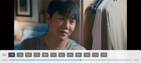 一起看tv手机版图2