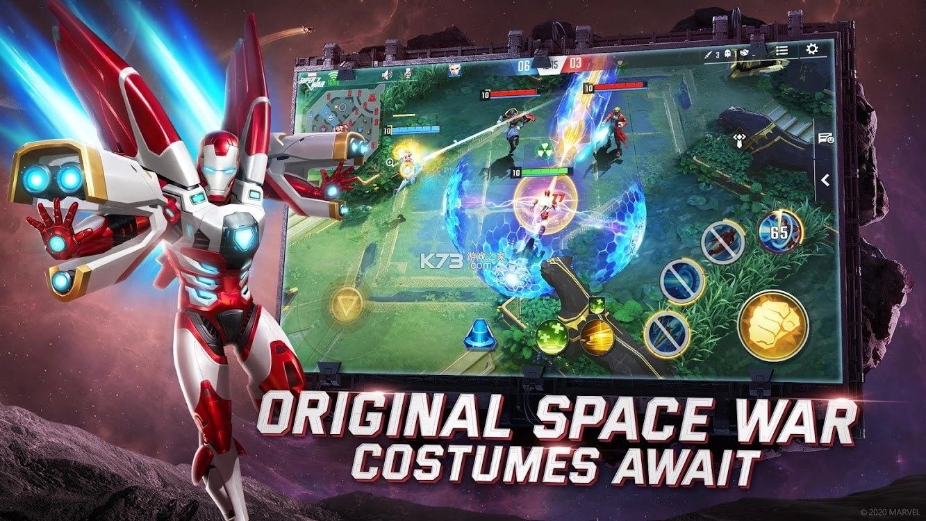 漫威超级战争国际服图3