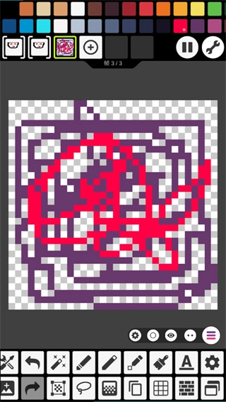 pixel studio中文版-图3