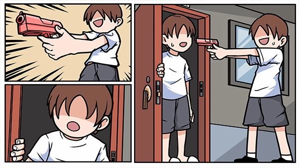 宅男的人间冒险图2